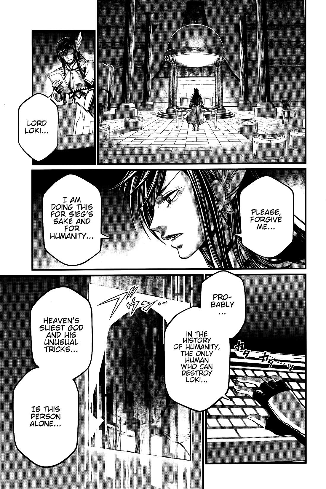 Read Record of Ragnarok (en) Manga Online