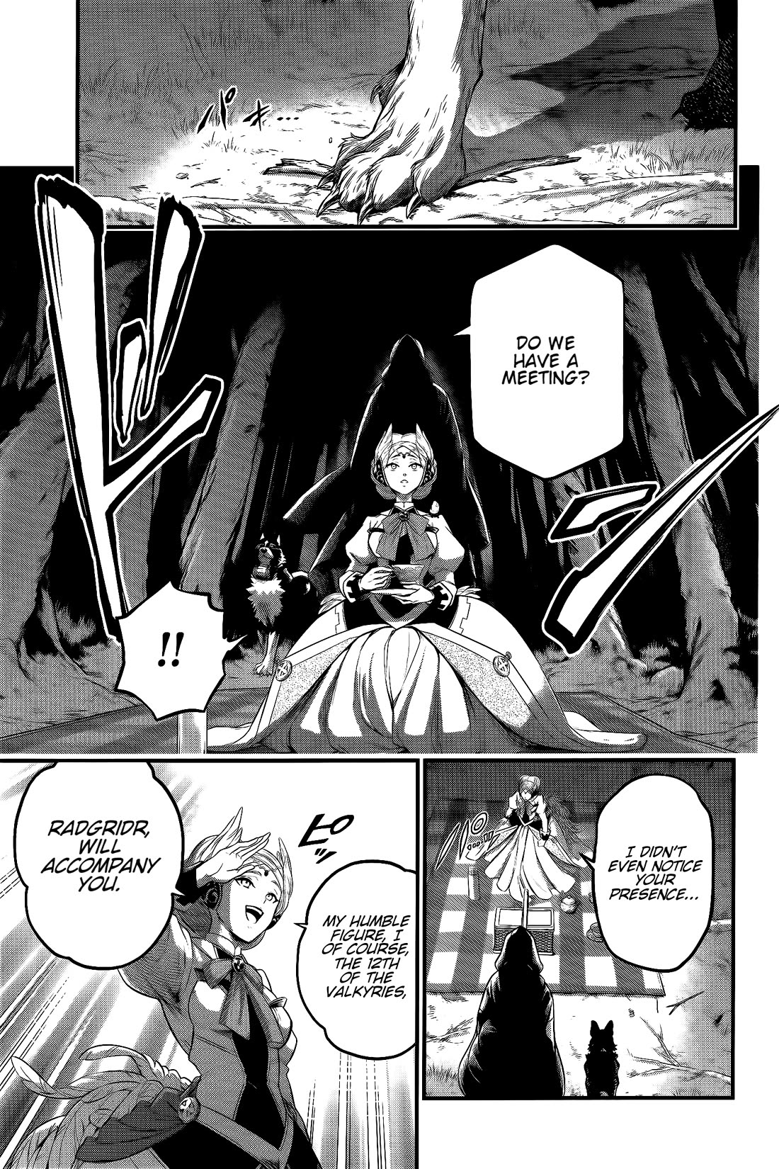 Read Record of Ragnarok (en) Manga Online