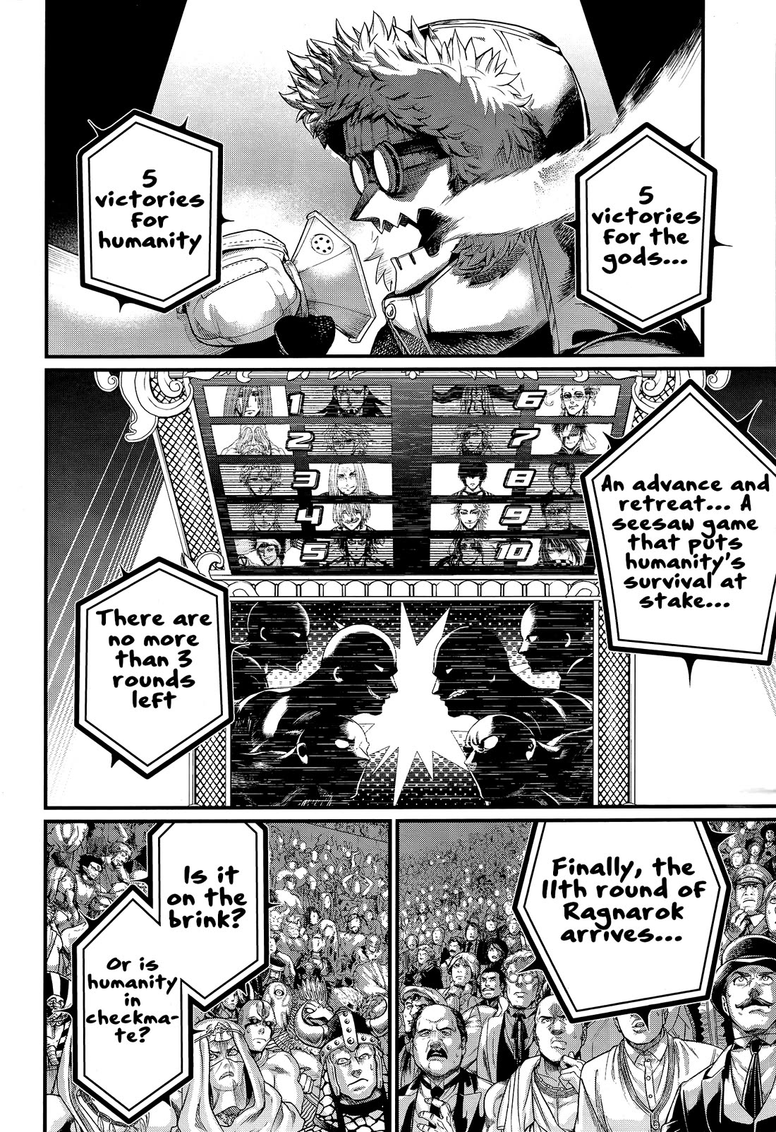 Read Record of Ragnarok (en) Manga Online