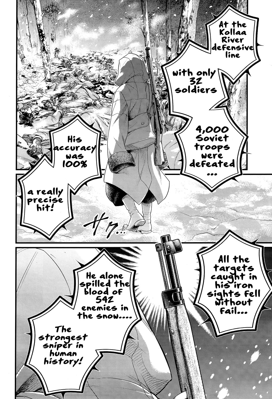 Read Record of Ragnarok (en) Manga Online