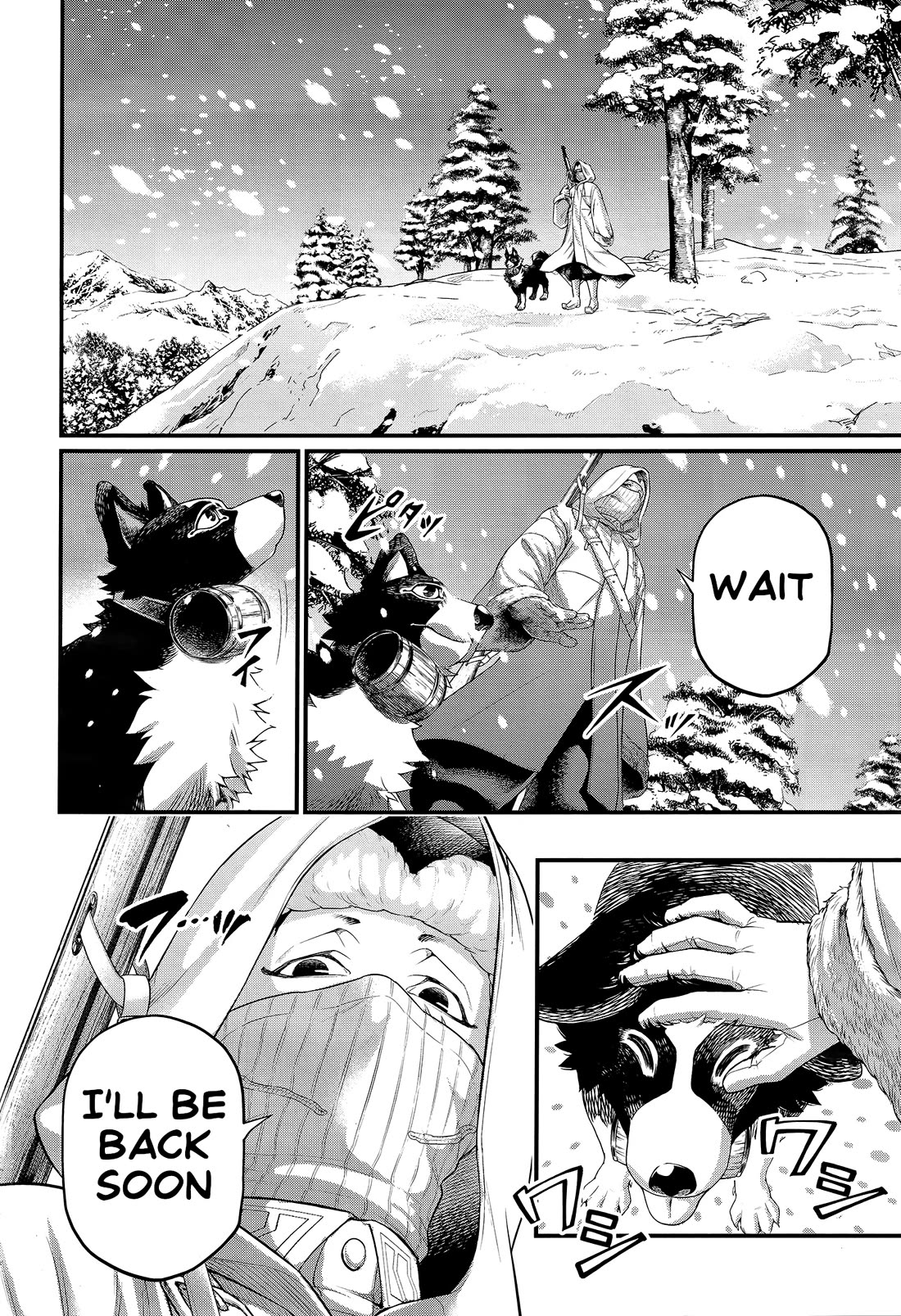 Read Record of Ragnarok (en) Manga Online