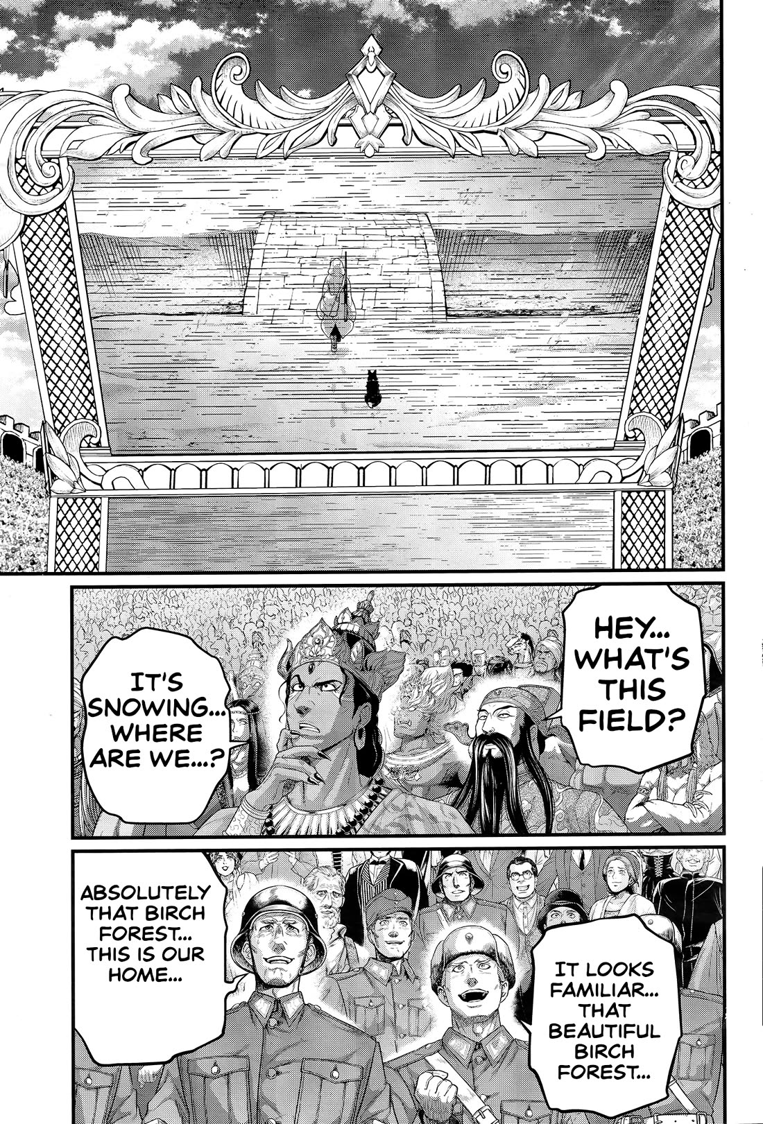 Read Record of Ragnarok (en) Manga Online