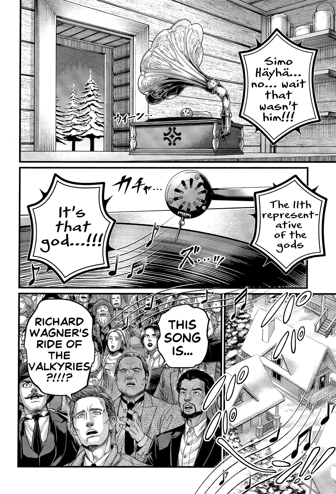 Read Record of Ragnarok (en) Manga Online