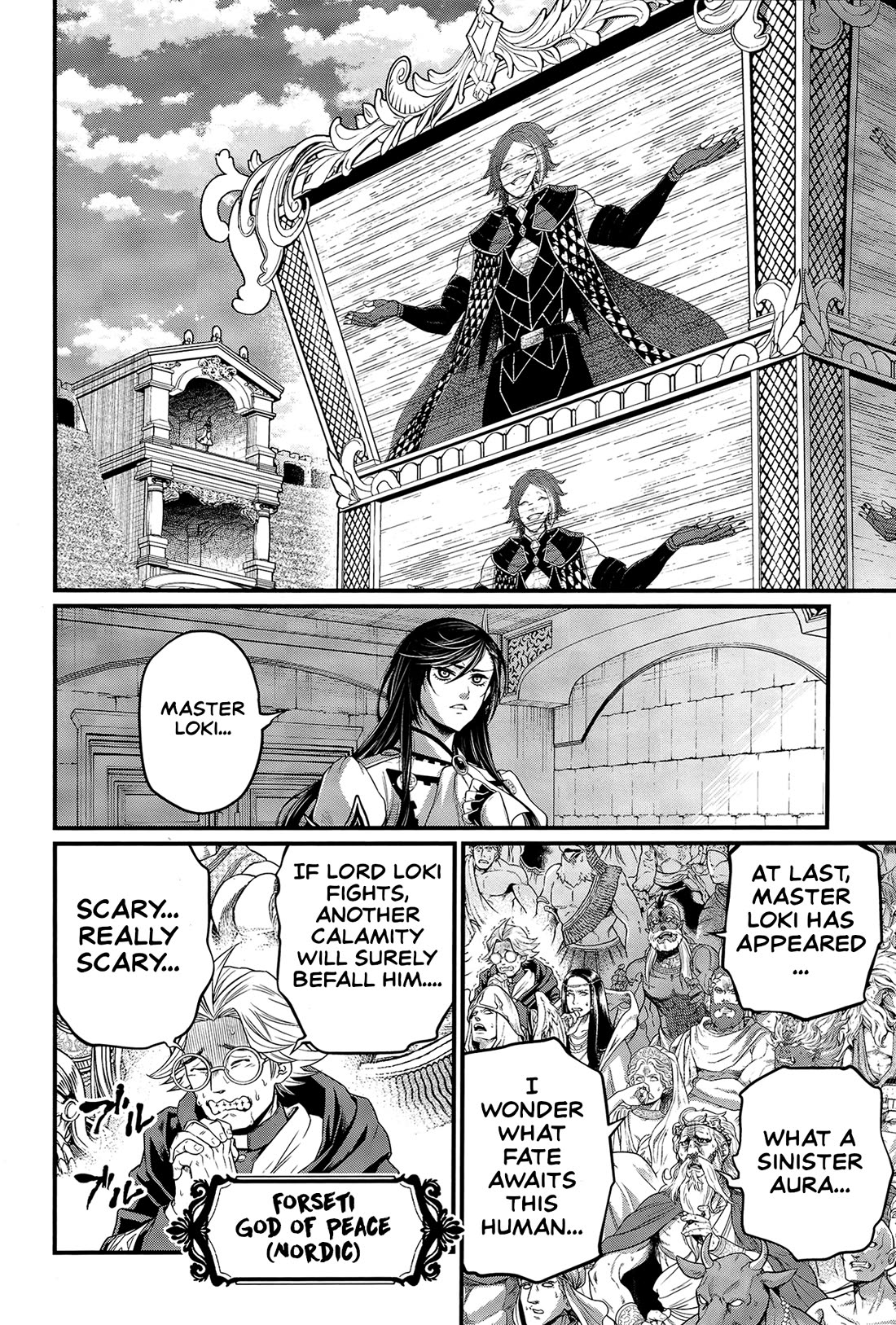 Read Record of Ragnarok (en) Manga Online