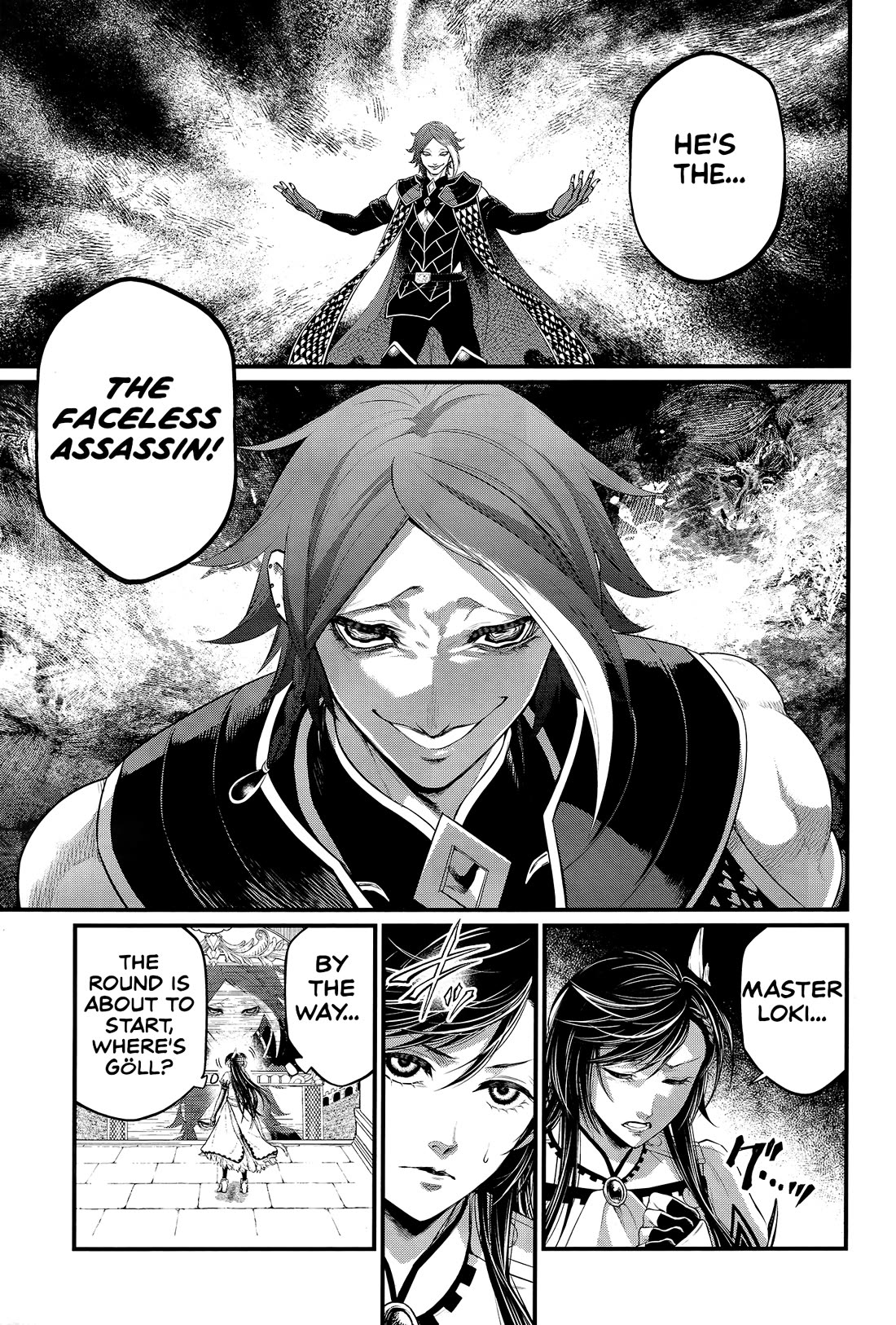 Read Record of Ragnarok (en) Manga Online