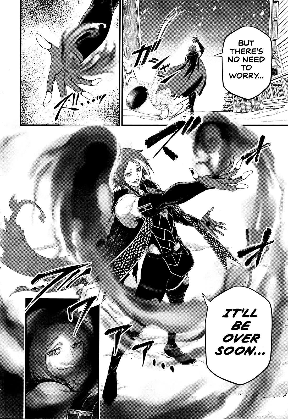 Read Record of Ragnarok (en) Manga Online