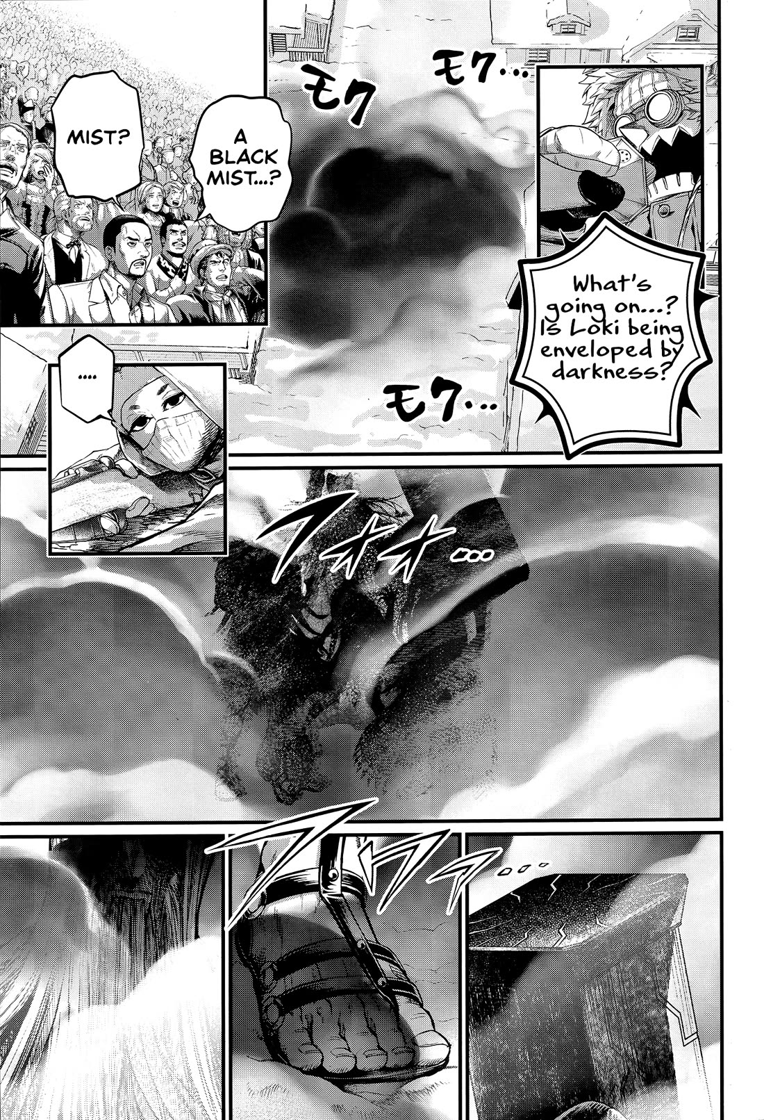 Read Record of Ragnarok (en) Manga Online