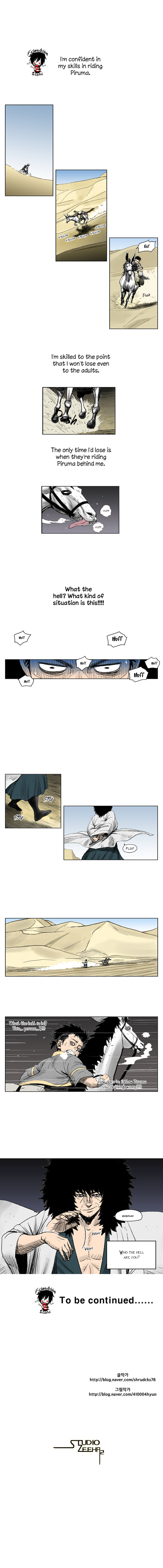 Read Red Storm (en) Manga Online