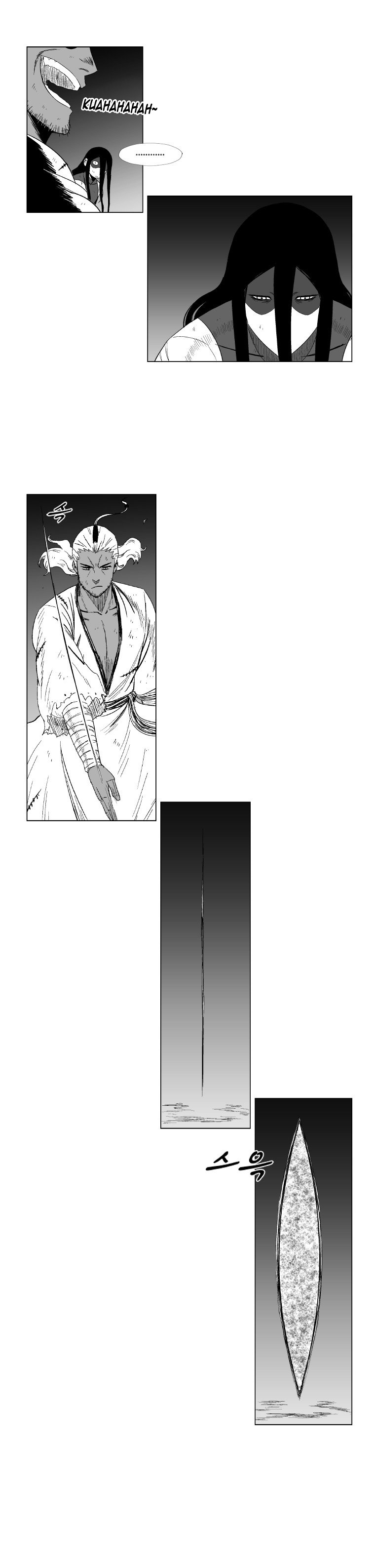 Read Red Storm (en) Manga Online