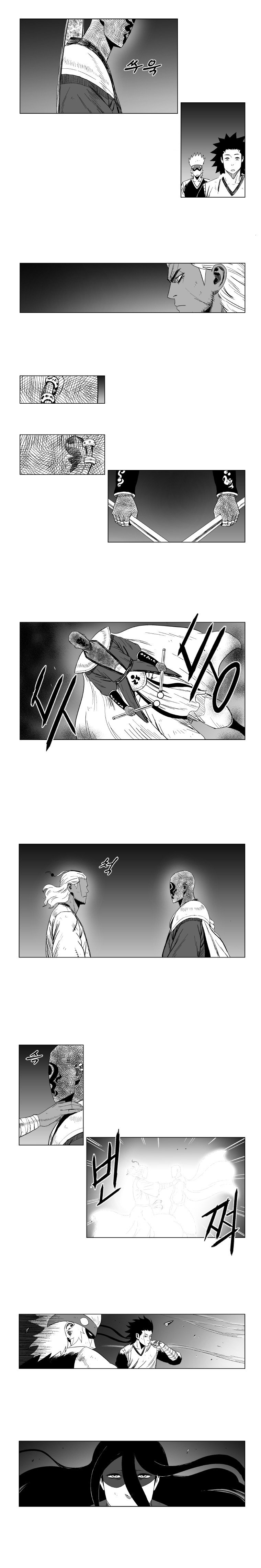 Read Red Storm (en) Manga Online