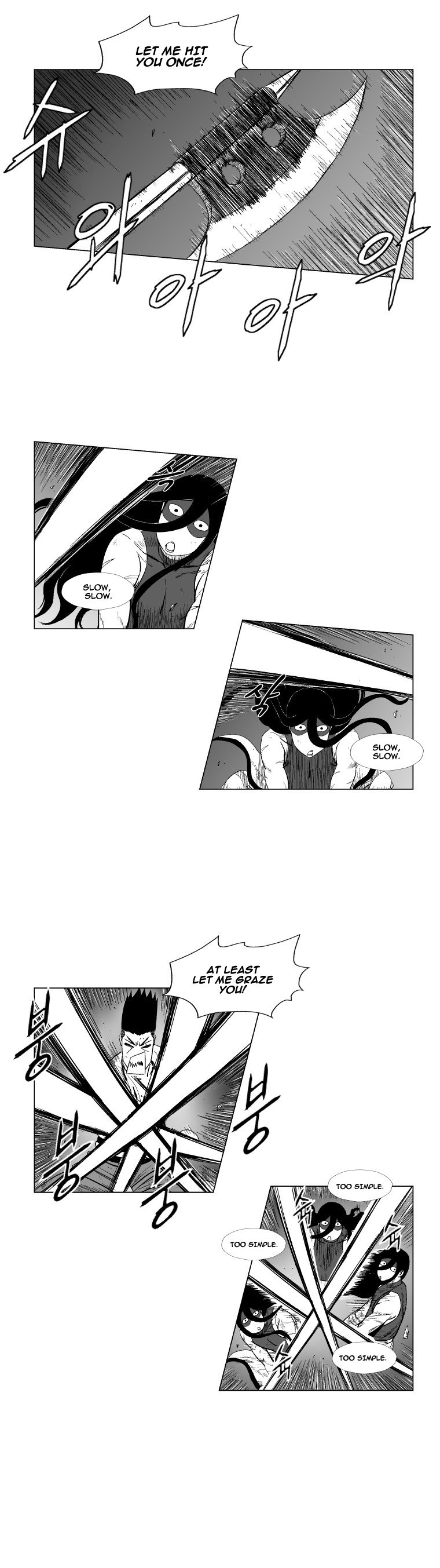 Read Red Storm (en) Manga Online