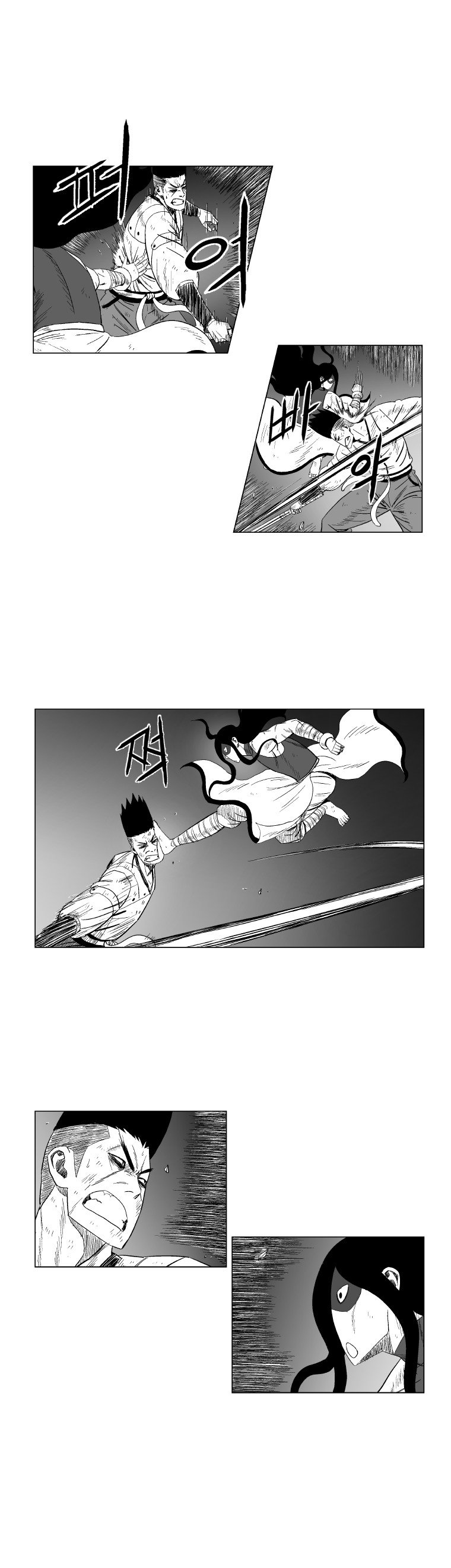 Read Red Storm (en) Manga Online