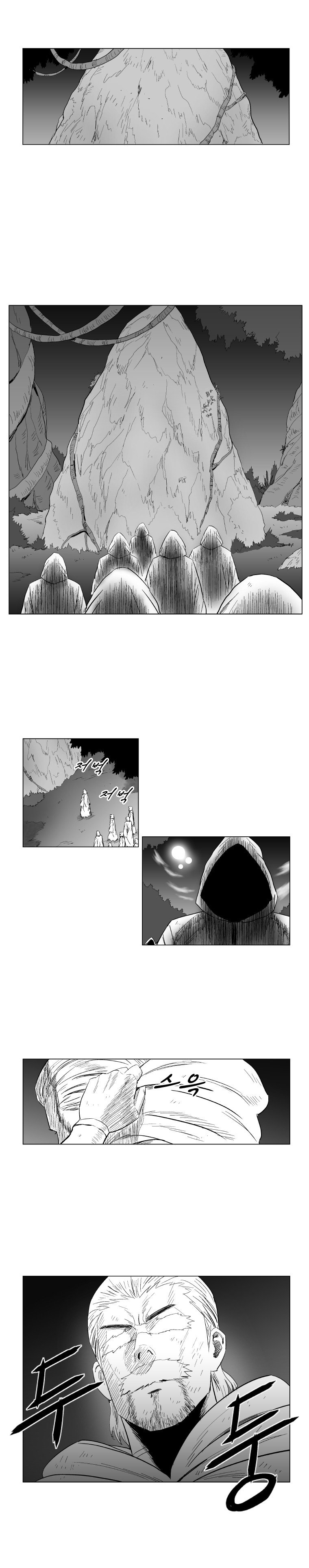 Read Red Storm (en) Manga Online