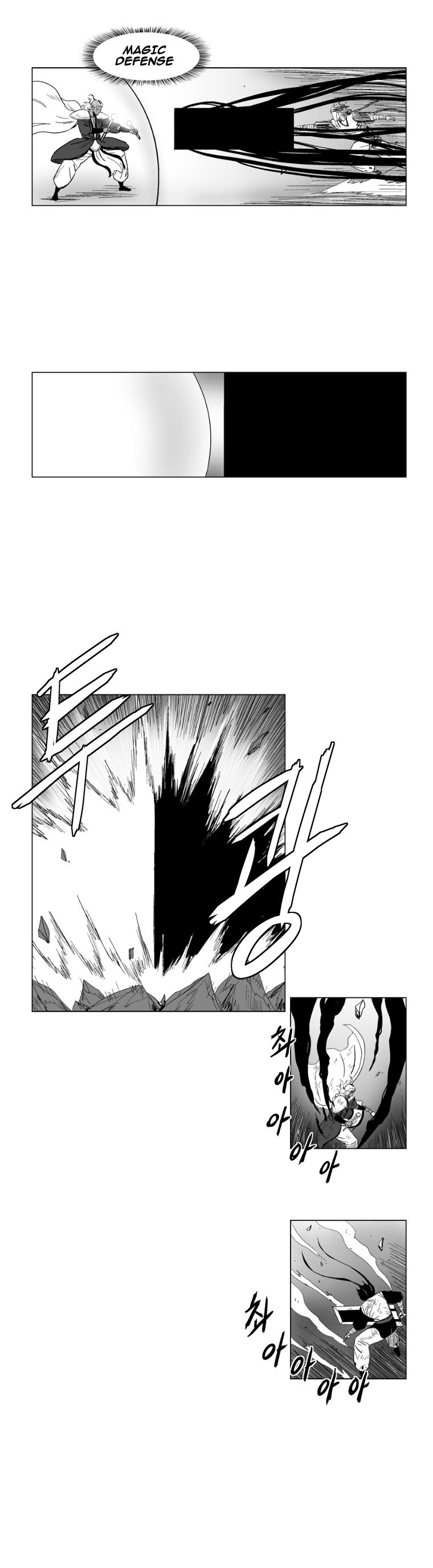 Read Red Storm (en) Manga Online