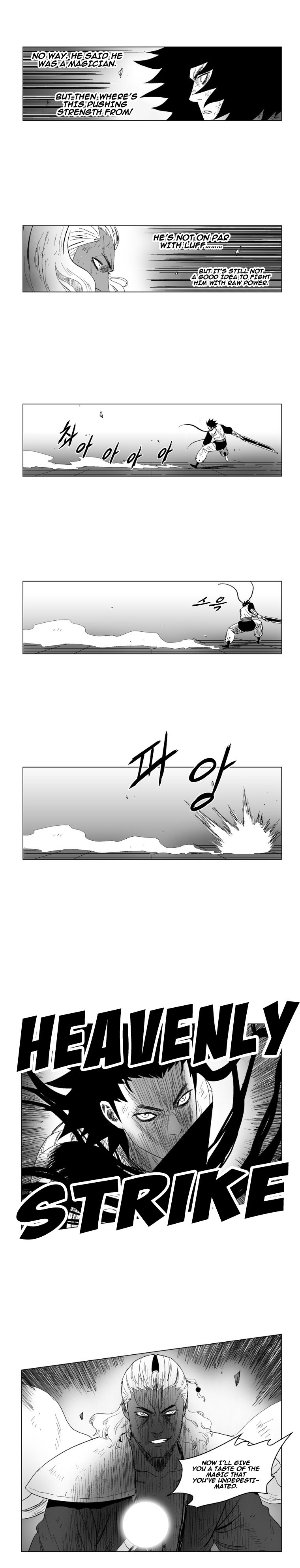 Read Red Storm (en) Manga Online