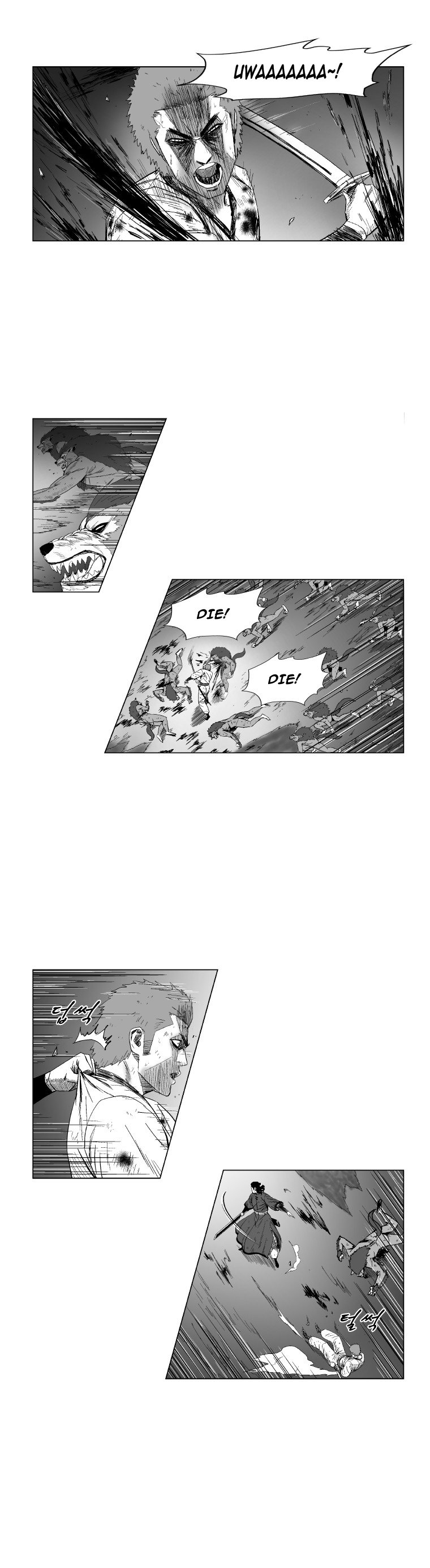 Read Red Storm (en) Manga Online