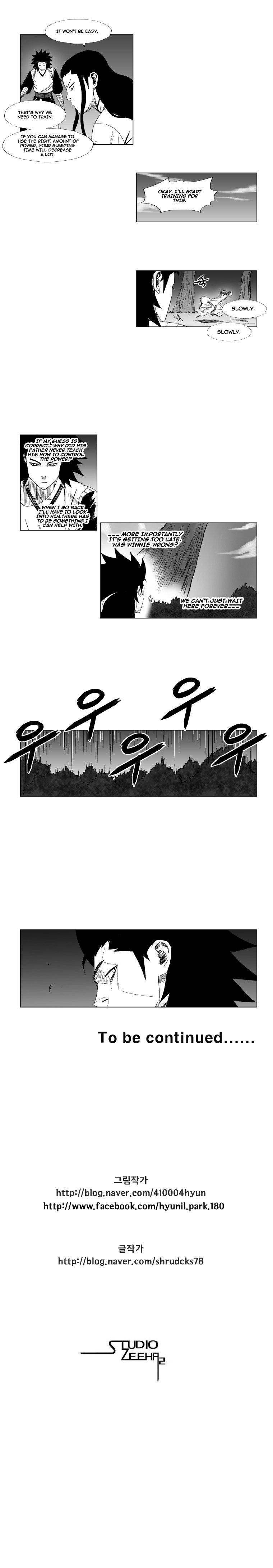 Read Red Storm (en) Manga Online