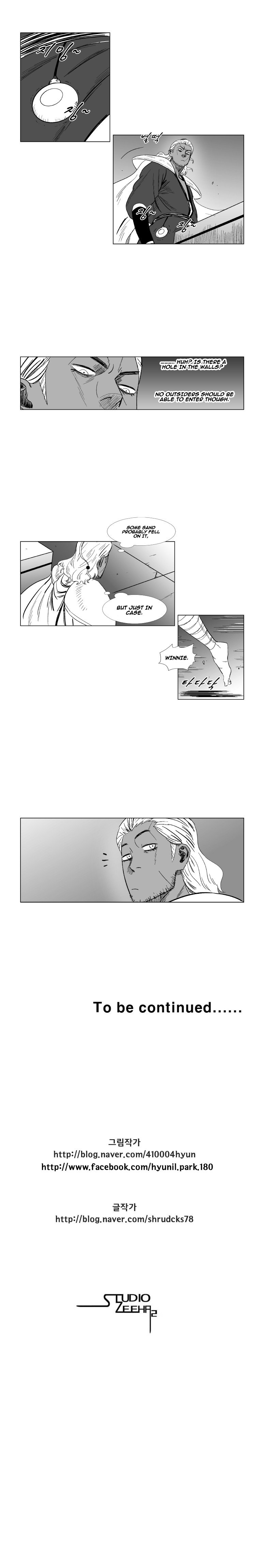 Read Red Storm (en) Manga Online