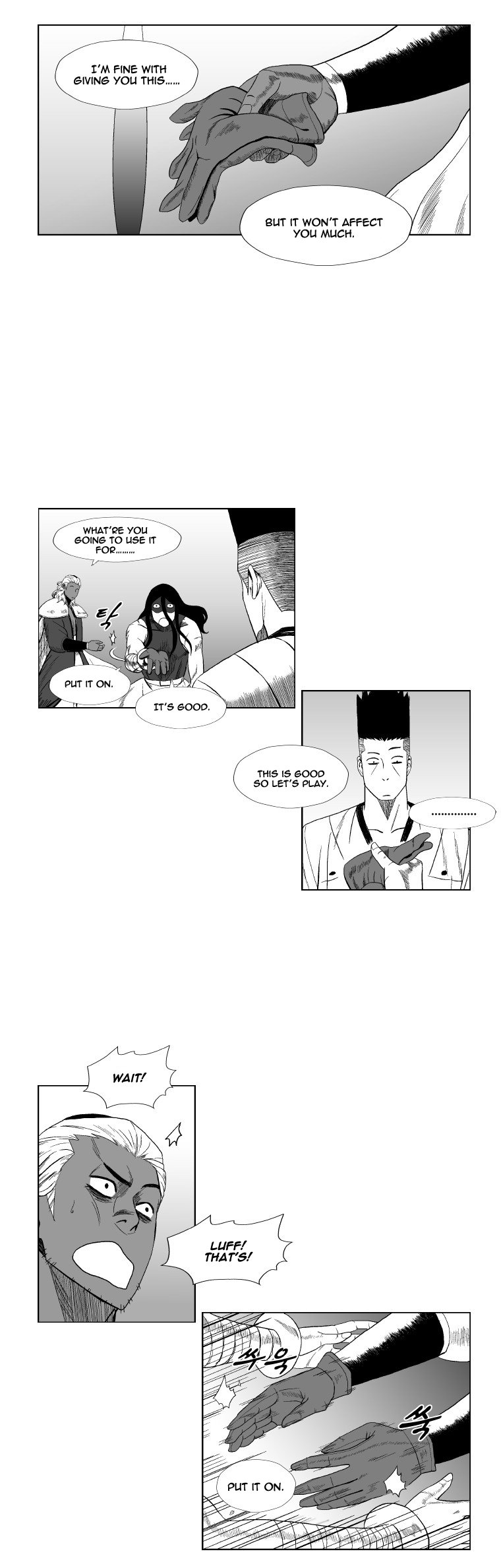 Read Red Storm (en) Manga Online