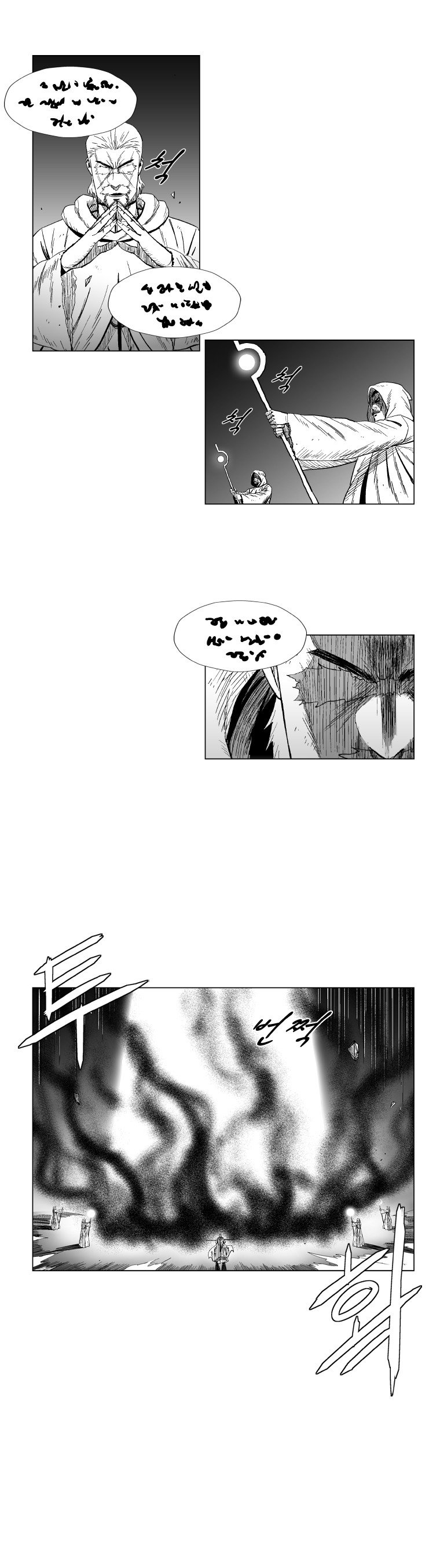 Read Red Storm (en) Manga Online