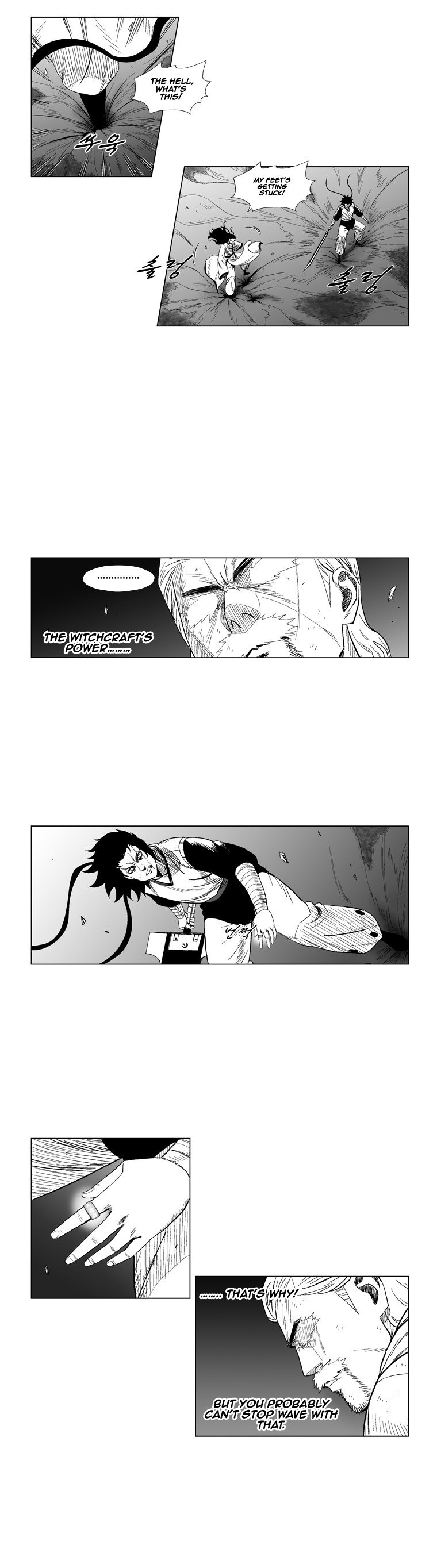 Read Red Storm (en) Manga Online