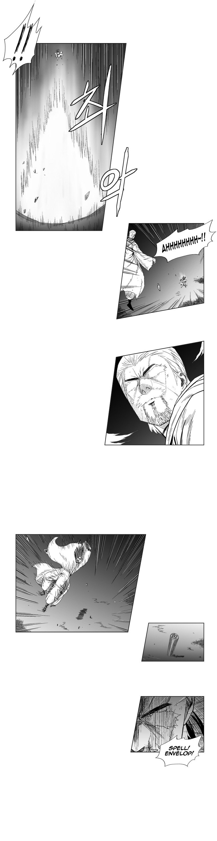 Read Red Storm (en) Manga Online