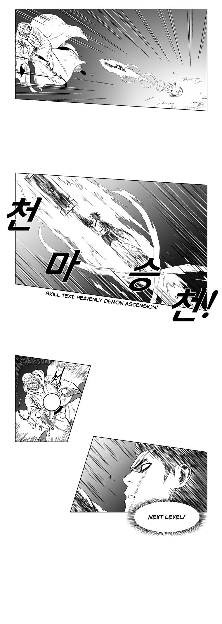 Read Red Storm (en) Manga Online