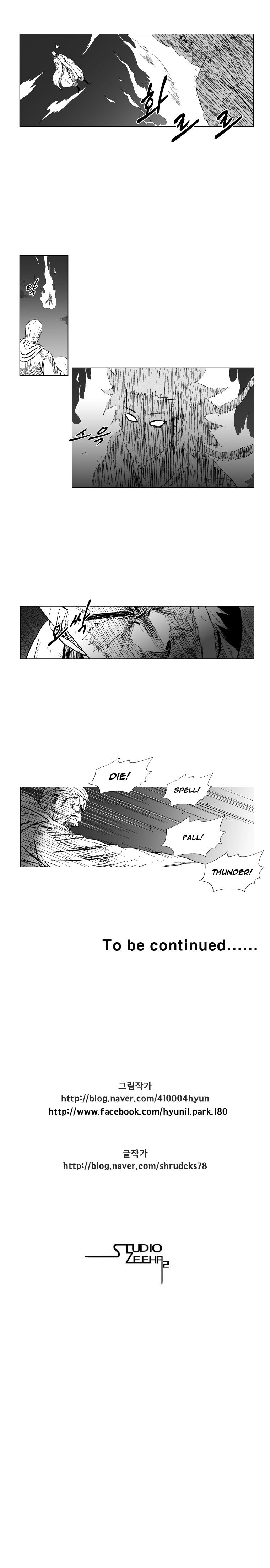 Read Red Storm (en) Manga Online