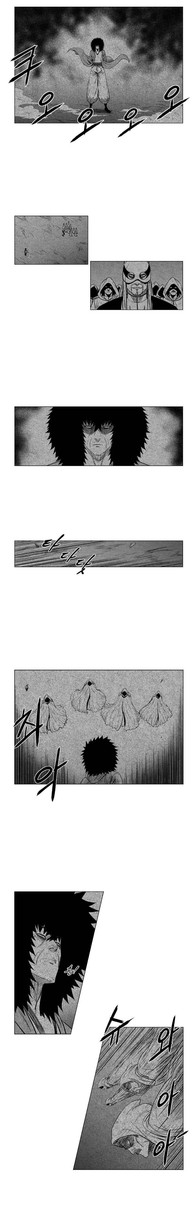 Read Red Storm (en) Manga Online