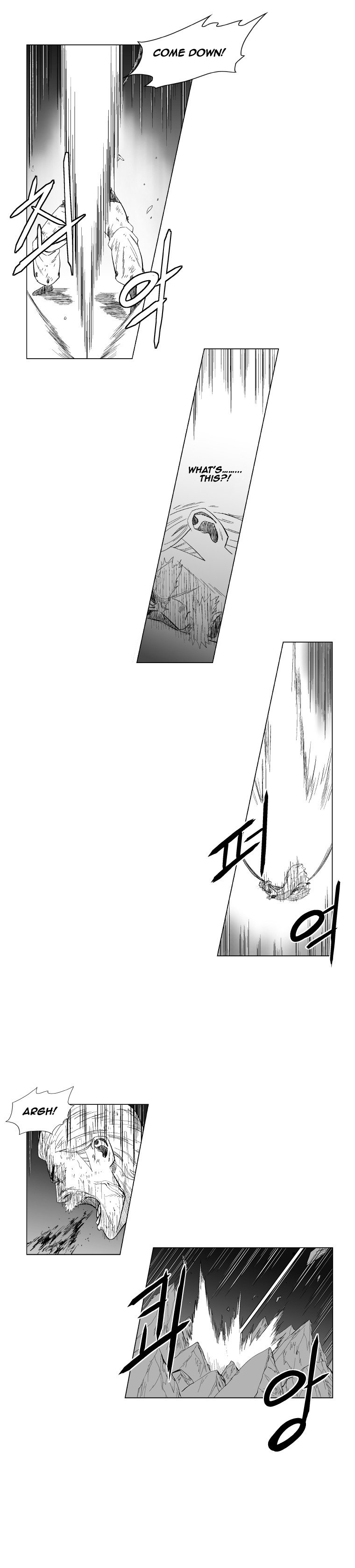 Read Red Storm (en) Manga Online