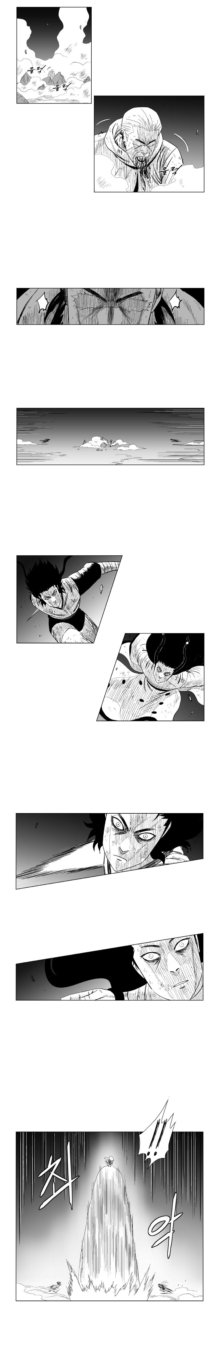 Read Red Storm (en) Manga Online