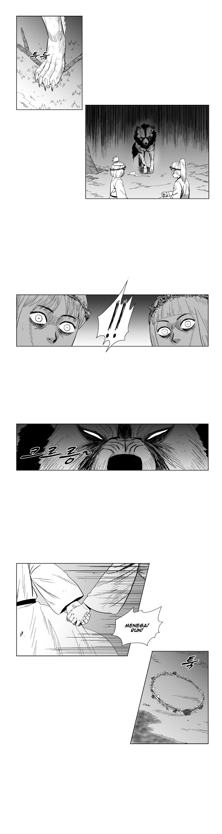 Read Red Storm (en) Manga Online