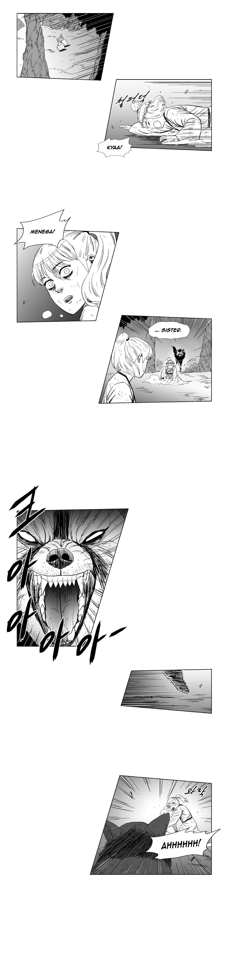 Read Red Storm (en) Manga Online