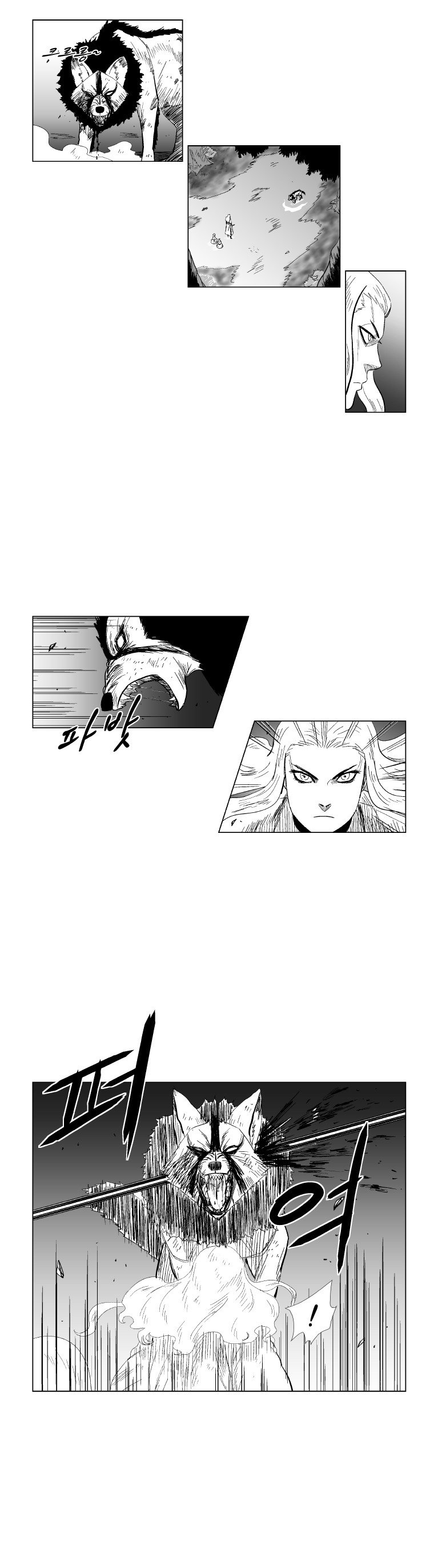 Read Red Storm (en) Manga Online