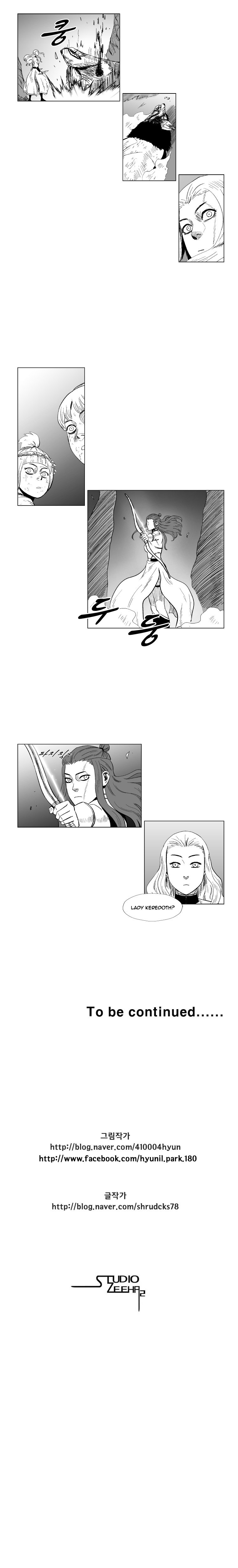 Read Red Storm (en) Manga Online