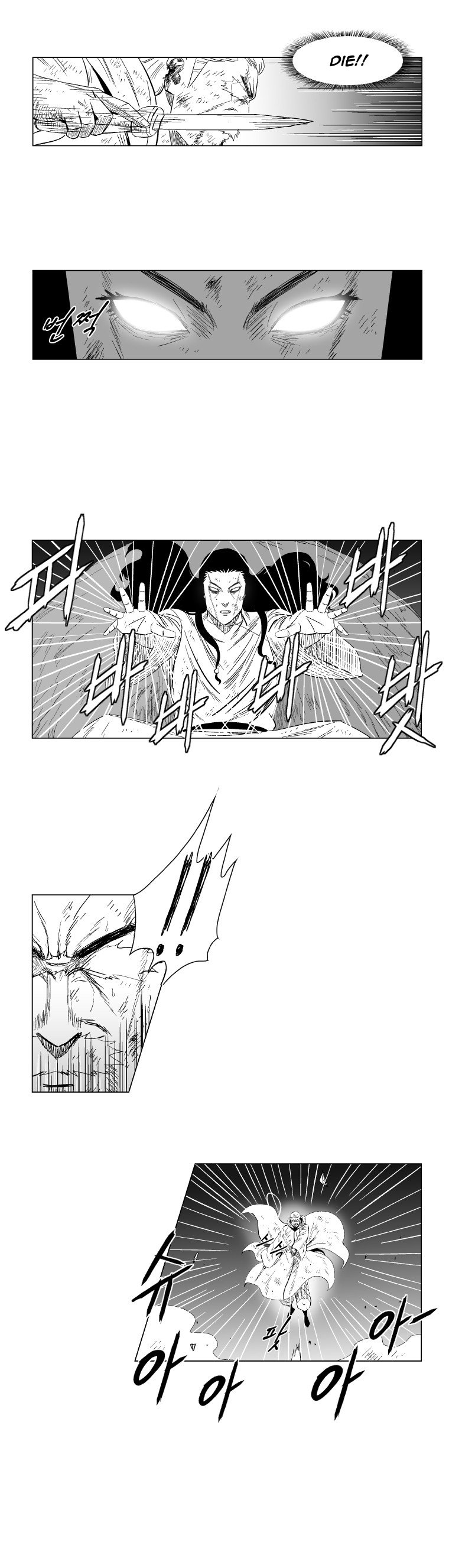 Read Red Storm (en) Manga Online