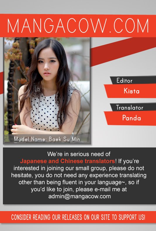 Read Red Storm (en) Manga Online