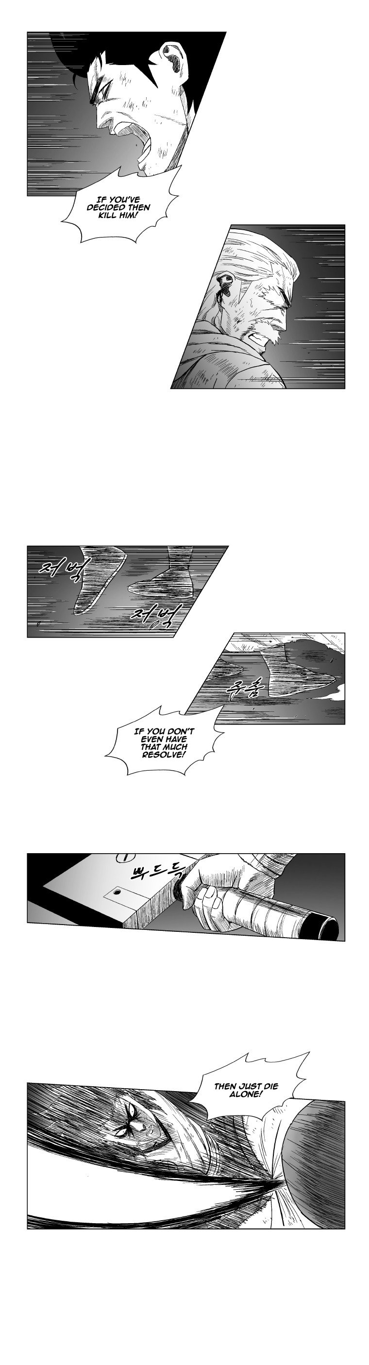 Read Red Storm (en) Manga Online