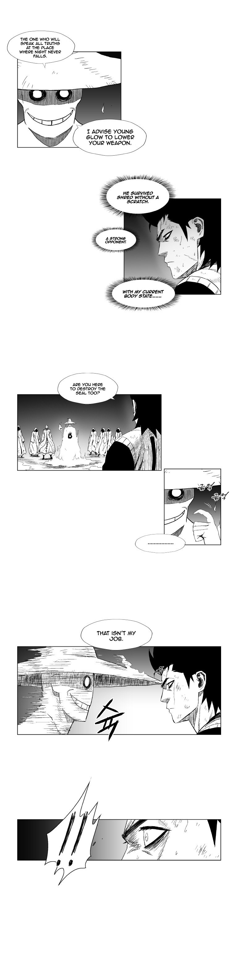 Read Red Storm (en) Manga Online