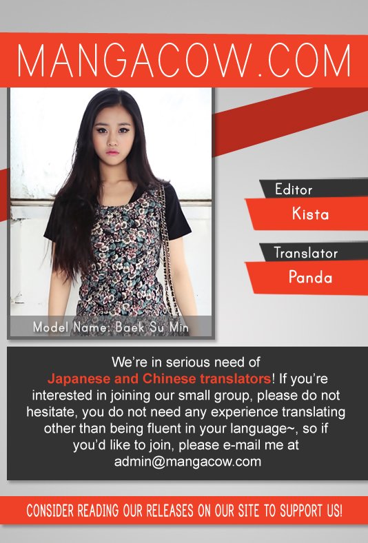 Read Red Storm (en) Manga Online