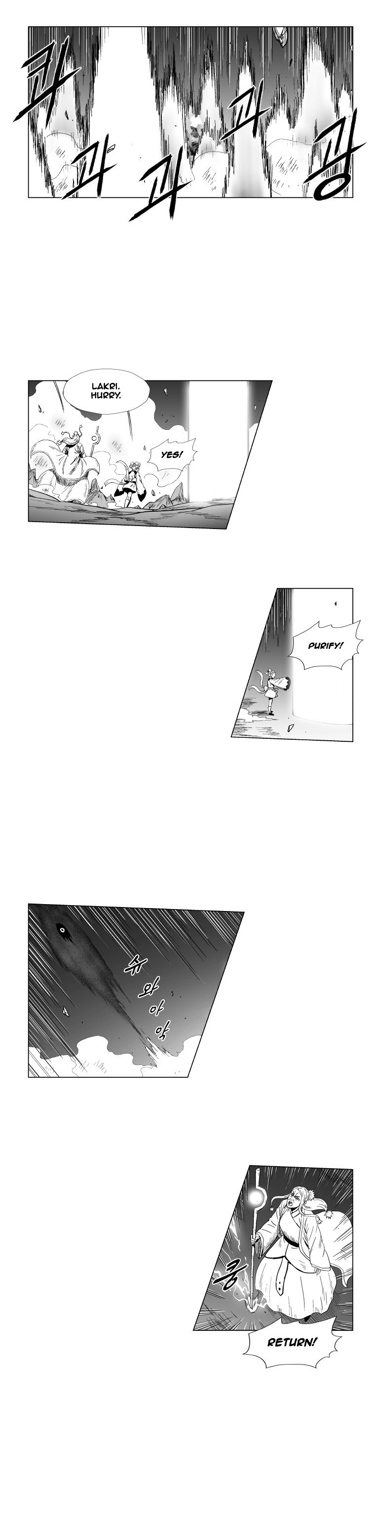 Read Red Storm (en) Manga Online