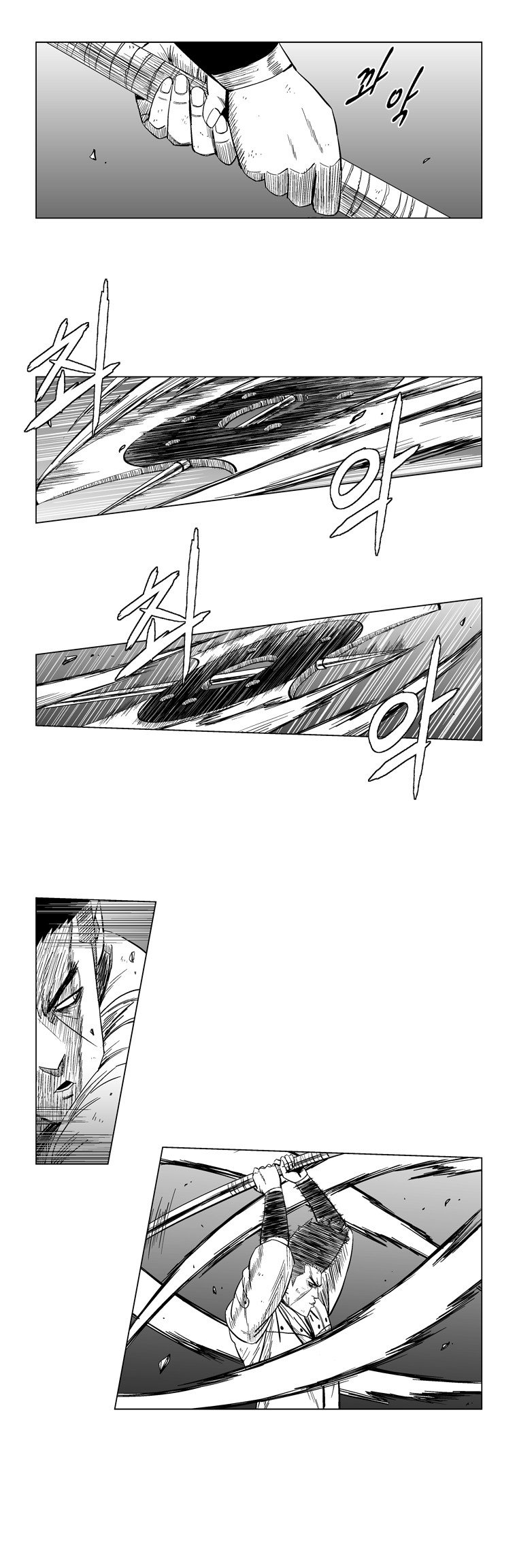 Read Red Storm (en) Manga Online