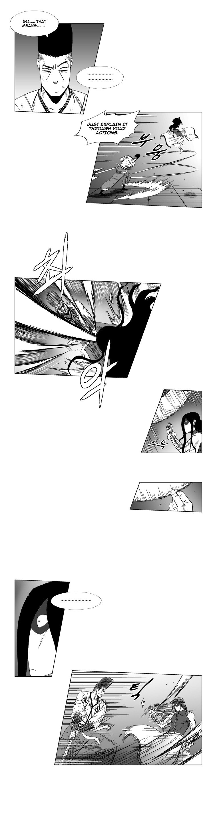 Read Red Storm (en) Manga Online