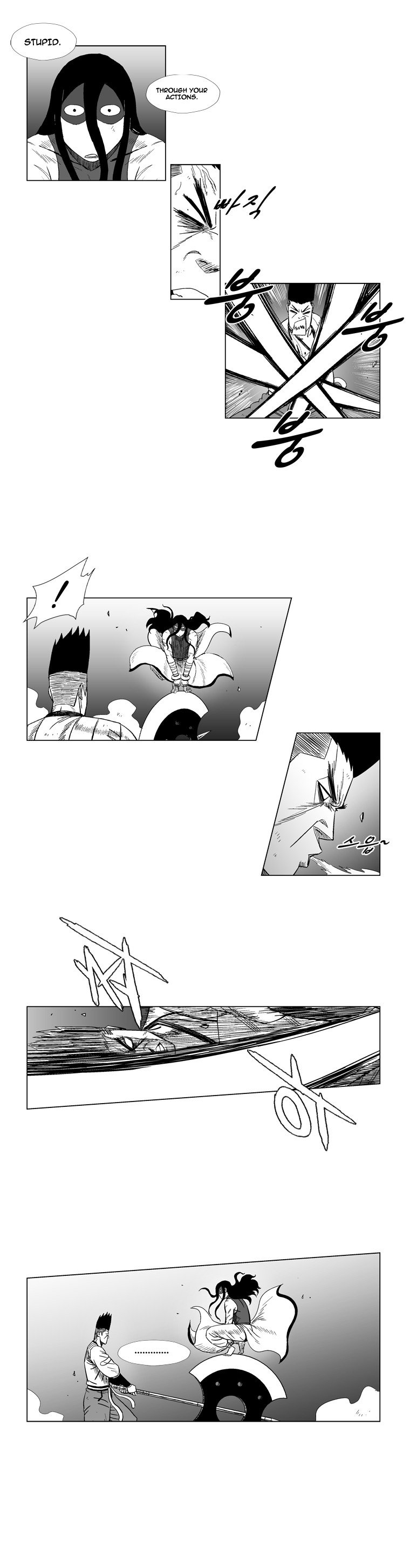 Read Red Storm (en) Manga Online