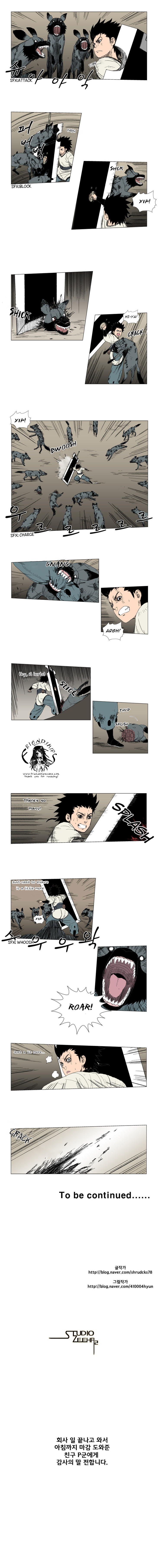 Read Red Storm (en) Manga Online