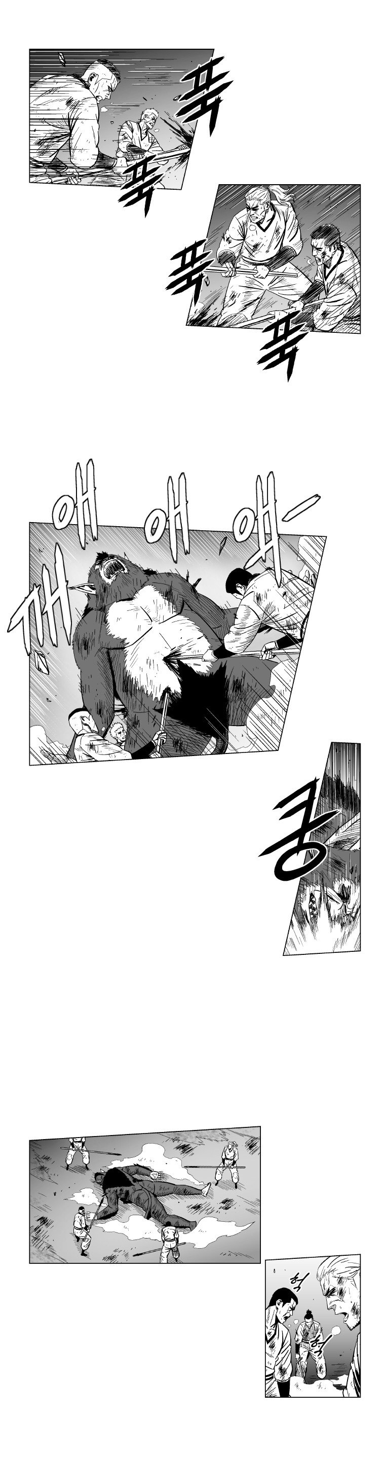 Read Red Storm (en) Manga Online