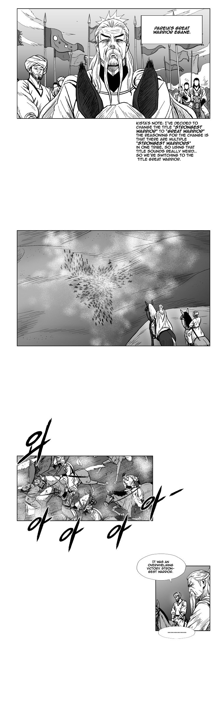 Read Red Storm (en) Manga Online