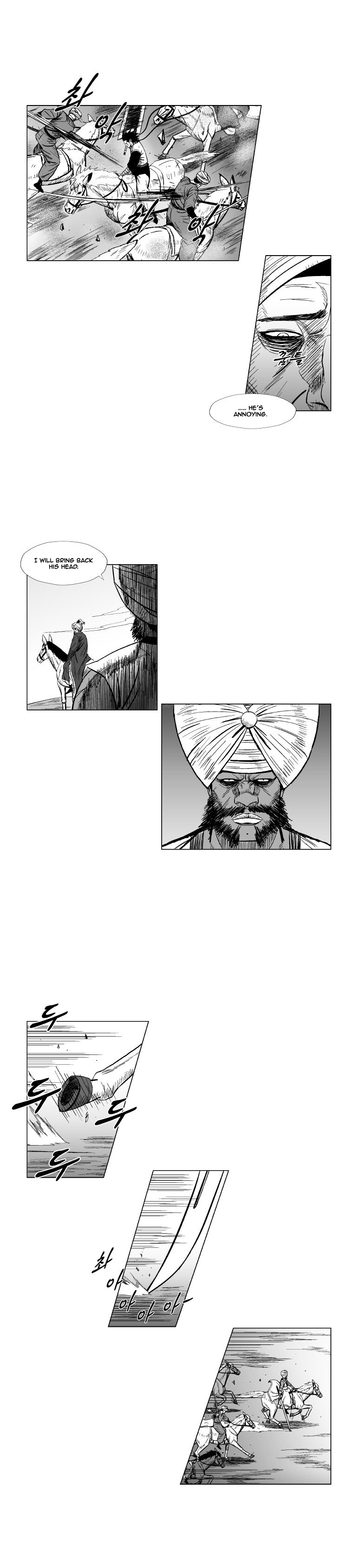 Read Red Storm (en) Manga Online