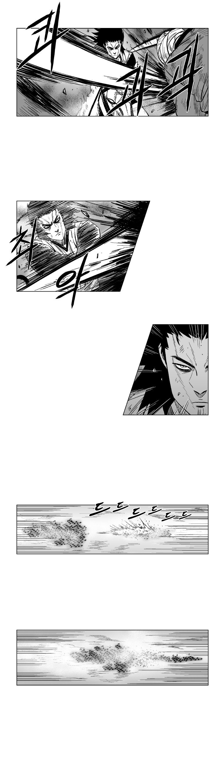 Read Red Storm (en) Manga Online