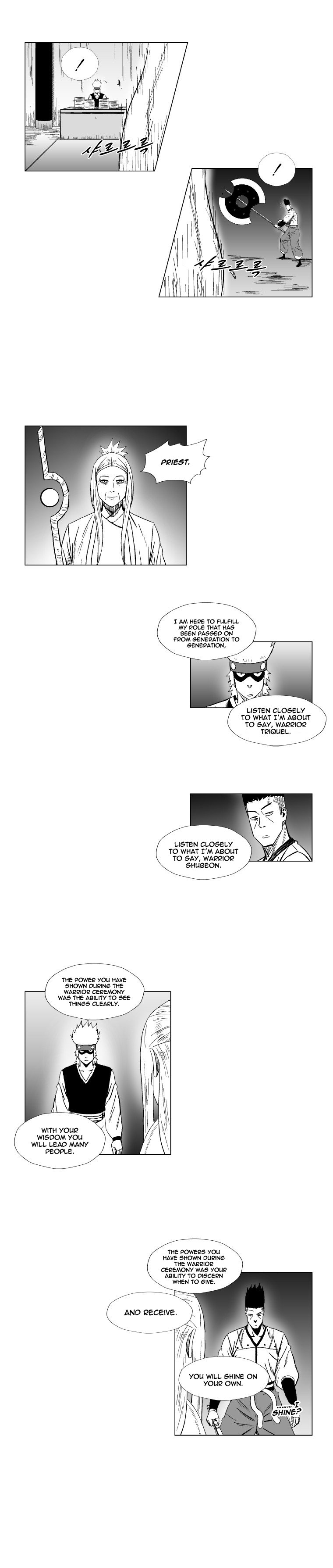 Read Red Storm (en) Manga Online